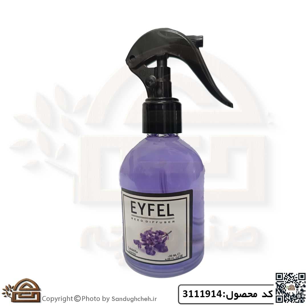 اسپری خوشبو کننده هوا ایفل رایحه Lavender (اسطوخودوس) حجم 120میل کد 3111914