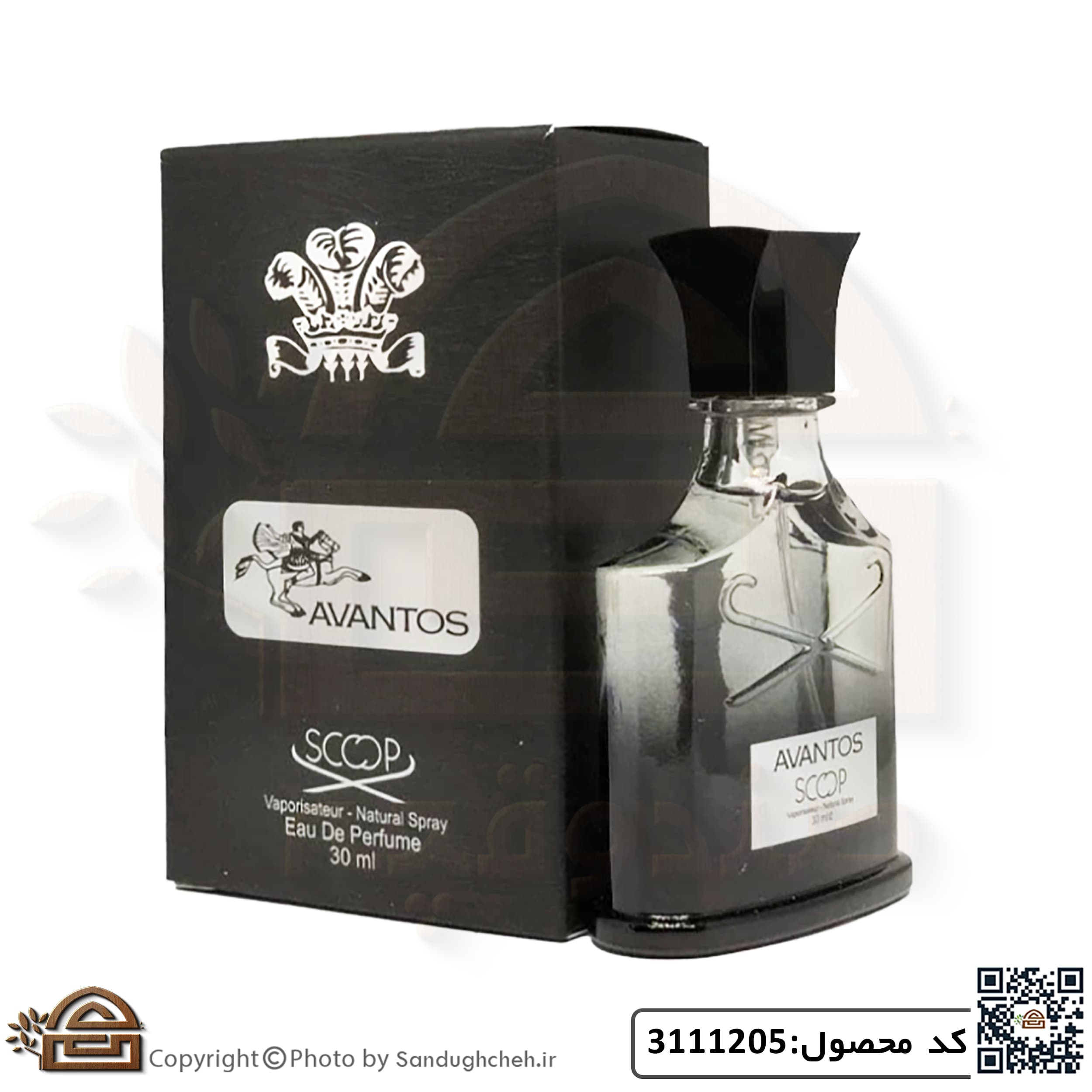عطر جیبی مردانه اسکوپ مدل Avantos حجم 30 میلی لیتر کد 3111205