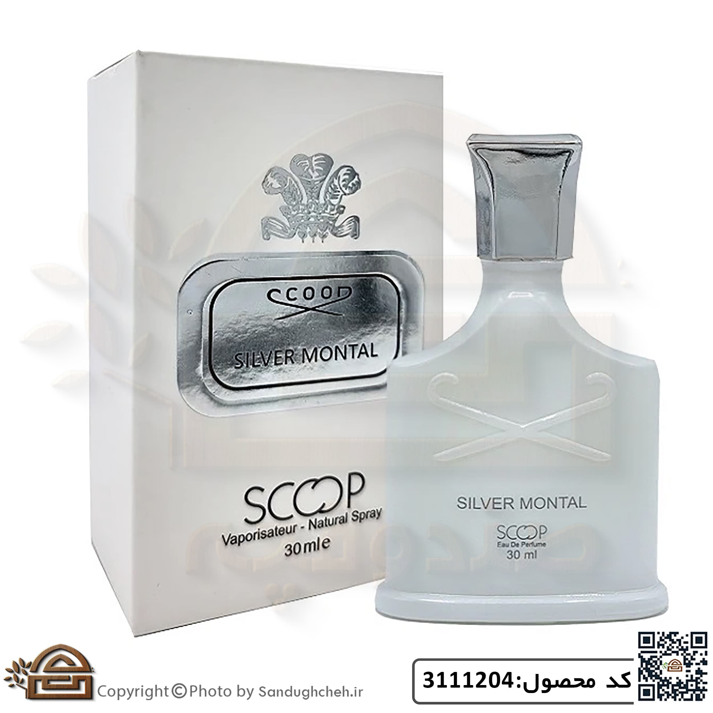 عطر جیبی اسکوپ مدل silver montal حجم 30 میلی لیتر کد 3111204