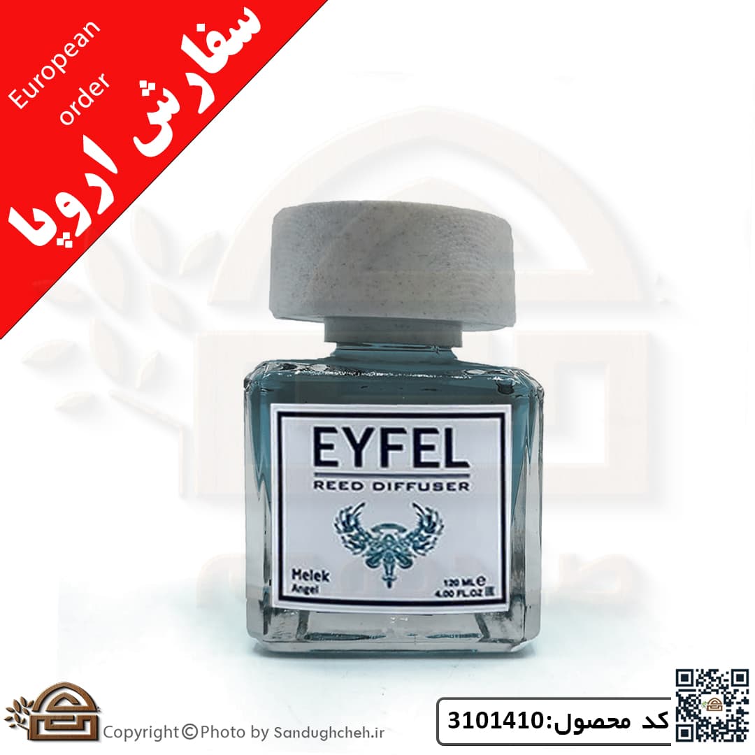 خوشبو کننده هوا ایفل EYFEL سفارش اروپا رایحه Angel (فرشته) حجم 120میل کد 3101411