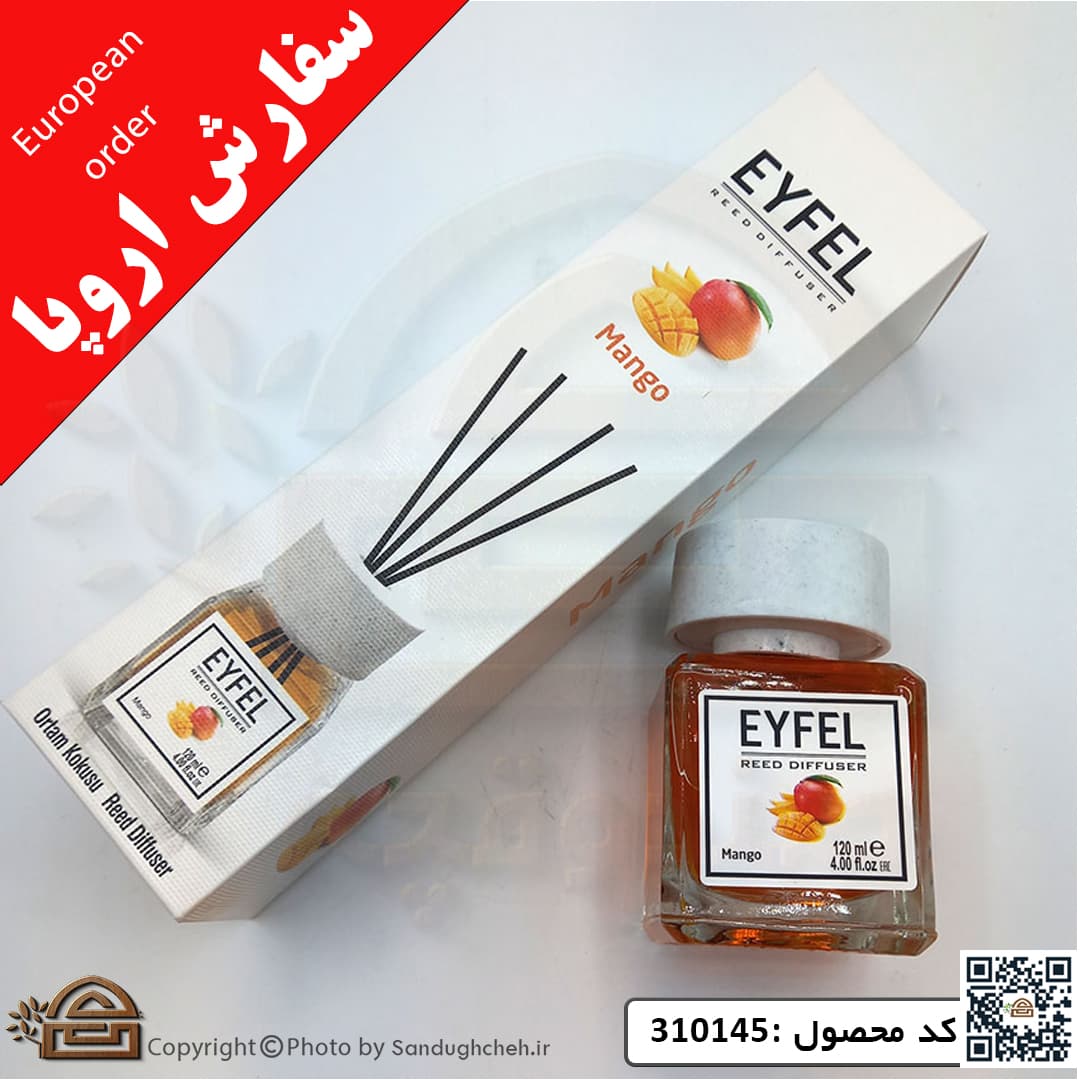 خوشبو کننده هوا ایفل EYFEL سفارش اروپا رایحه GUM (آدامس) حجم 120میل کد 310145 — تصویر ۲