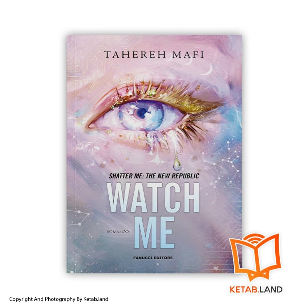 کتاب Watch Me