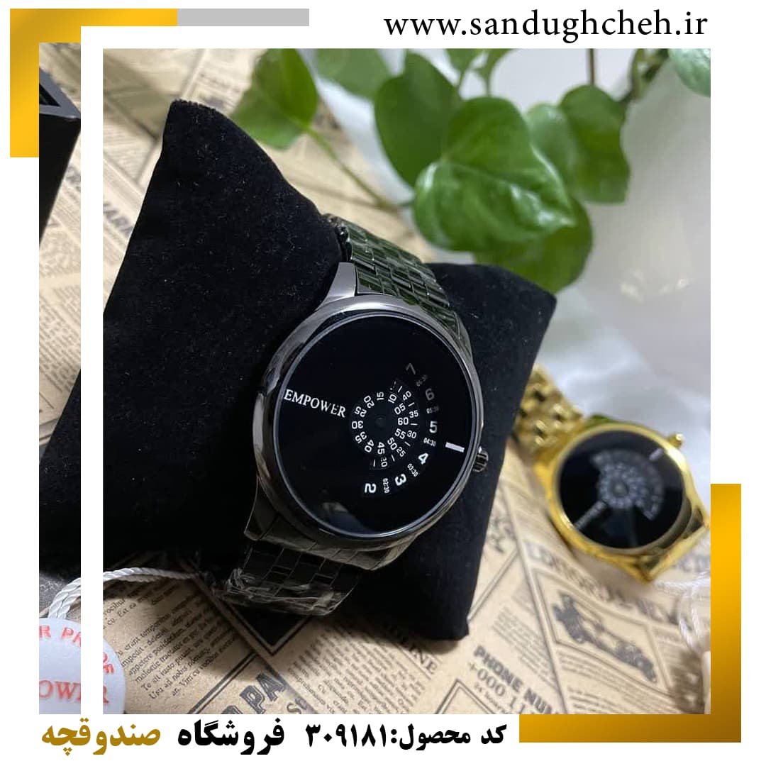 ساعت EMPOWER طرح کنتوری کد 309181