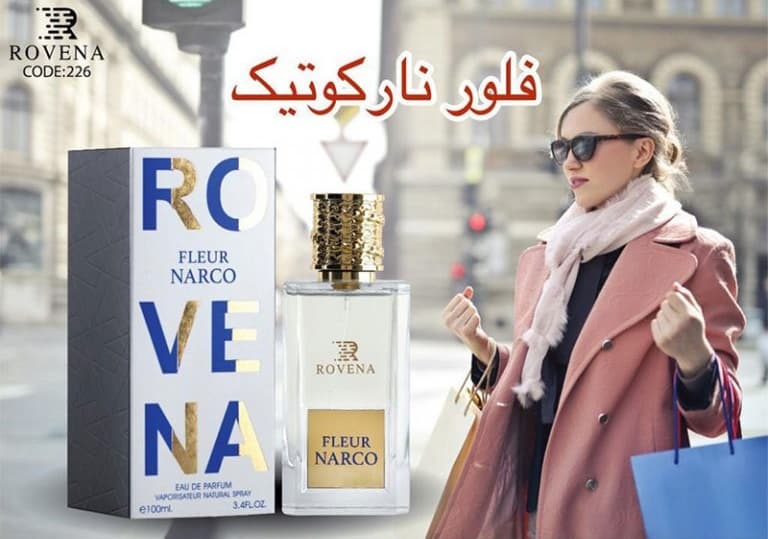 عطر ادکلن رونا فلور نارکو اکس نیهیلو فلور نارکوتیک ROVENA FLEUR NARCO