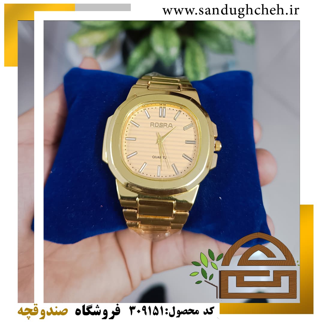 ساعت مچی ROSRA کد 309151