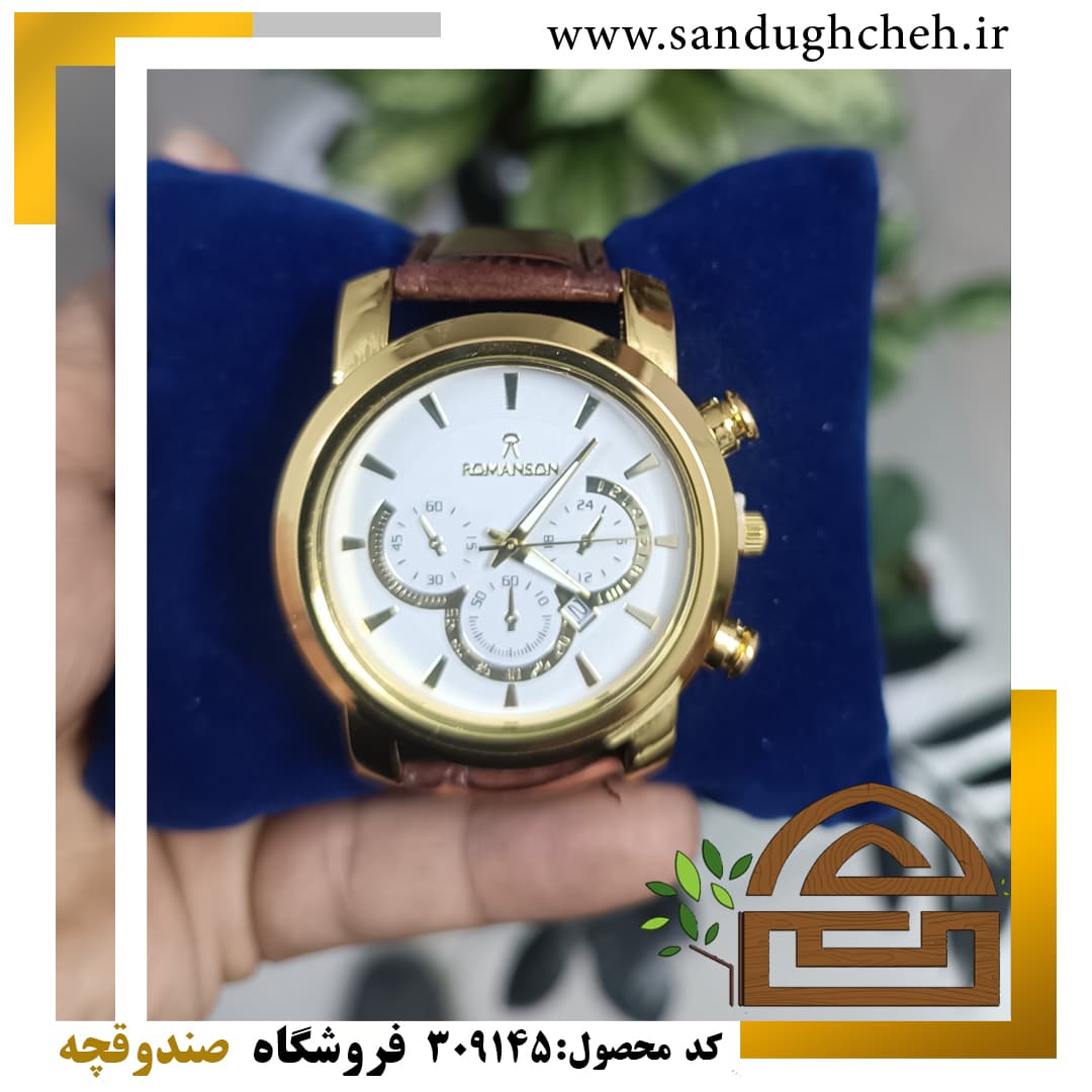 ساعت مچی رومانسون مردانه بند چرمی کد 309145