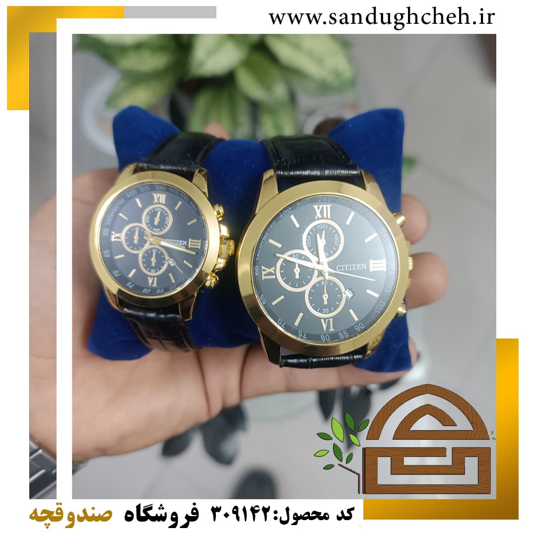 ست ساعت مچی رومانسون بند چرمی کد 309142