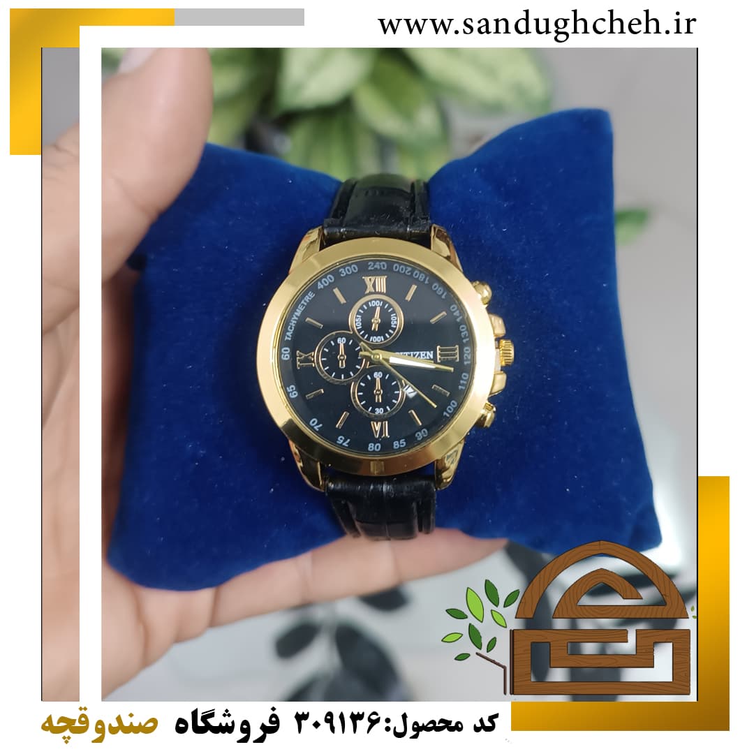 ساعت مچی رومانسون مردانه بند چرمی کد 309136