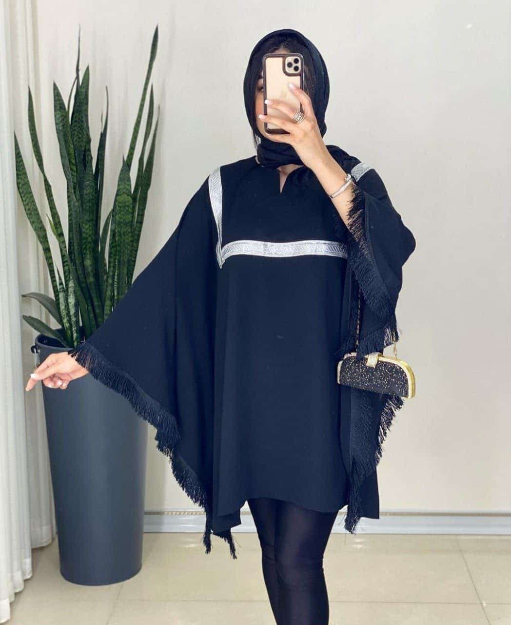 پانچ عربی سها
