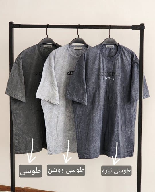 تیشرت سنگشور کد 2098