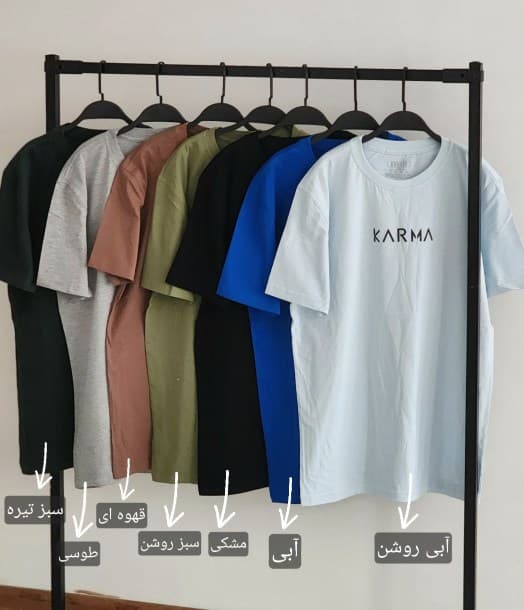 تیشرت Karma کد 2093