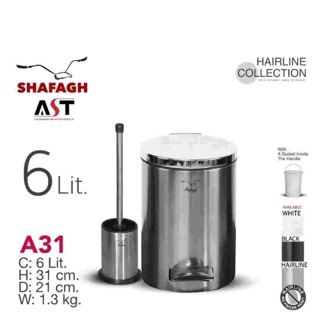سطل و برس 6 لیتر برند SHAFAGH کد A31استیل