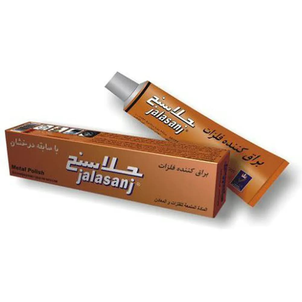 جلاسنج براق کننده فلز — تصویر ۲