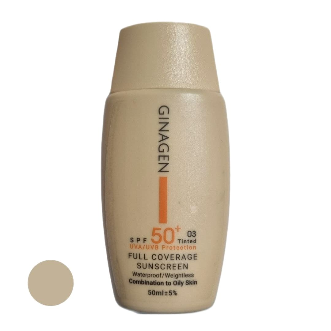 کرم ضد آفتاب رنگی ژیناژن SPF 50 مدل 03 مناسب پوستهای چرب حجم 50 میلیلیتر — تصویر ۶