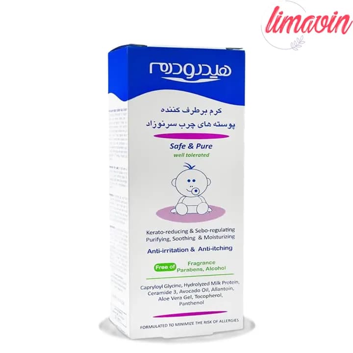 کرم برطرف کننده پوسته های چرب سر نوزاد هیدرودرم مدل Cradle Cap حجم 30 میلی لیتر — تصویر ۲