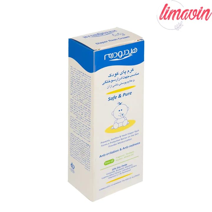 کرم سوختگی کودک هیدرودرم مدل Safe حجم 75 میلی لیتر — تصویر ۳