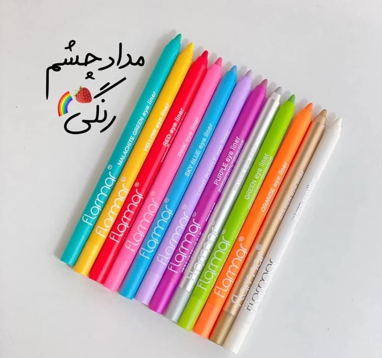 سایه مدادی شمعی رنگی فلورمار Flormar رنگهای شاد — تصویر ۴