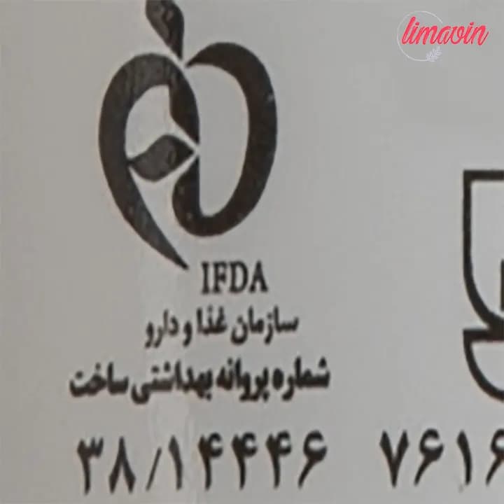 شامپو مو هیدرودرم مدل Ginkgo Biloba حجم 400 میلی لیتر — تصویر ۴