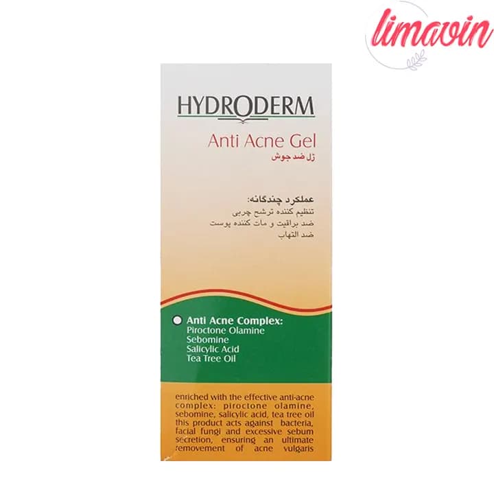 ژل ضد جوش هیدرودرم مدل Tea Tree Oil حجم 50 میلی لیتر — تصویر ۳