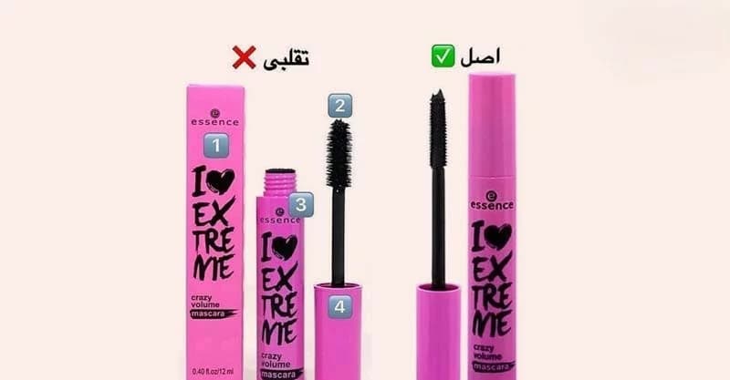 ریمل اورجینال اسنس صورتی اکستریم کریزی — تصویر ۶