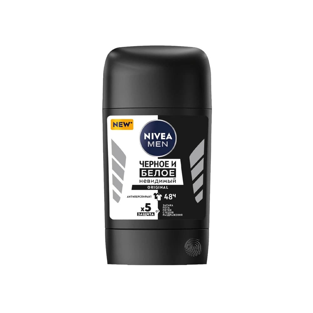 استیک صابونی نیوا 48 ساعته | مام صابونی نیوا اورجینال NIVEA — تصویر ۸