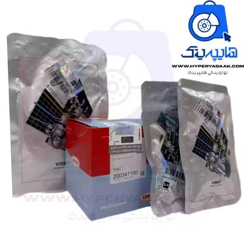 پک متعلقات تعویض کیت کلاج موتور Tu5 و TU5P