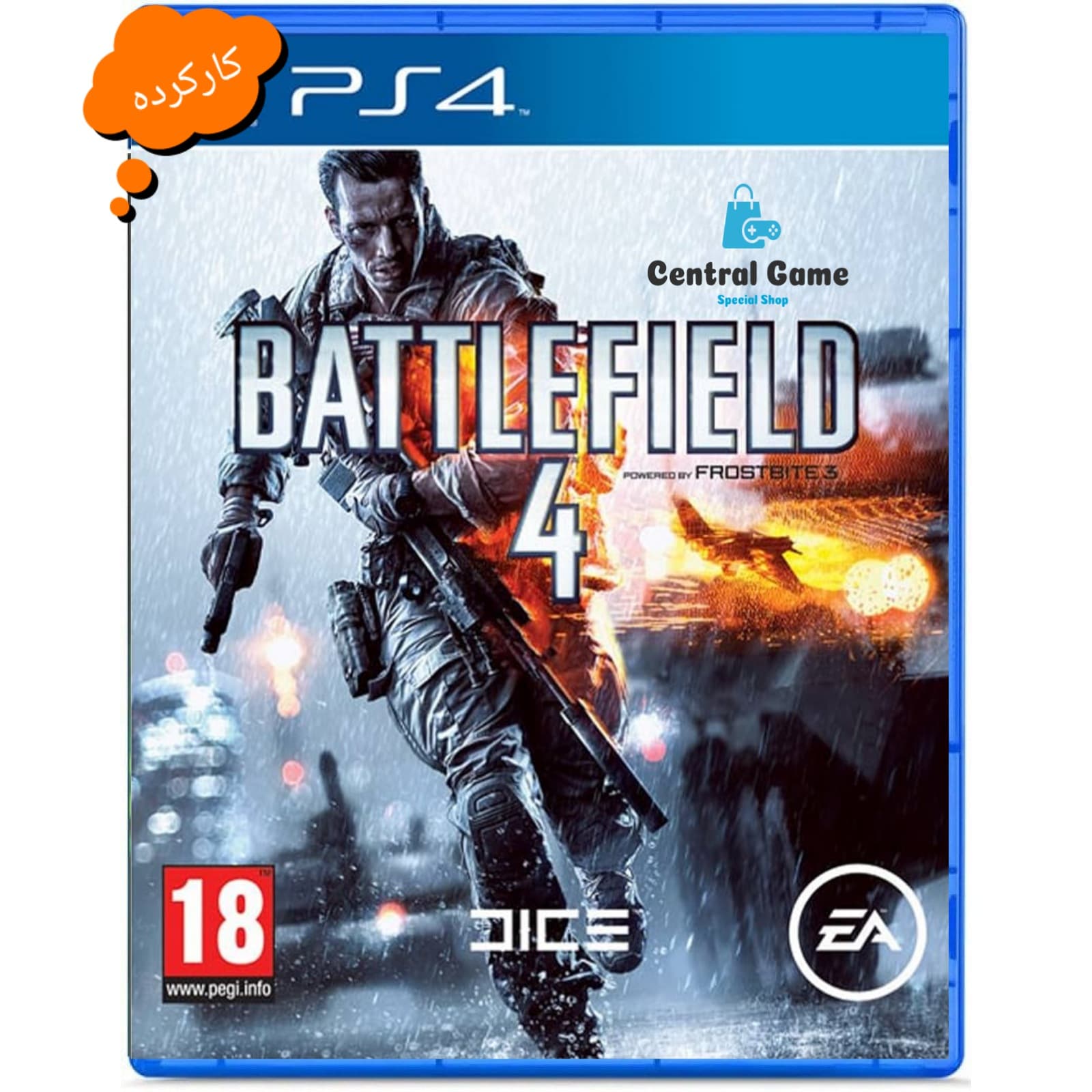 دیسک بازی Battlefield 4 Ps4 کارکرده