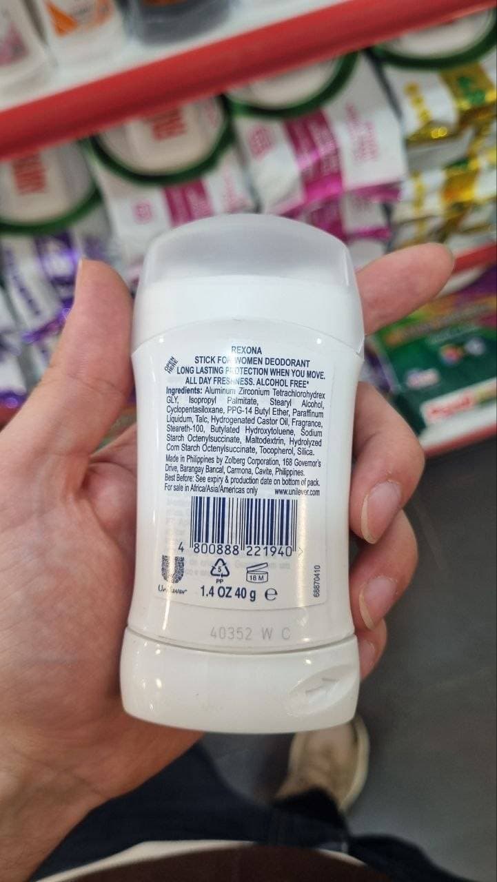 اسپری ضد تعریق زنانه رکسونا REXONA مدل موشن سنس Cotton dry — تصویر ۳