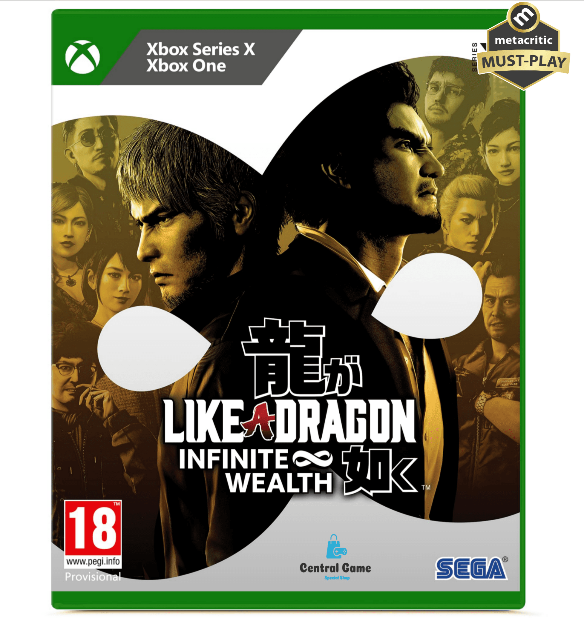 دیسک بازی Like a Dragon Infinite Wealth Xbox Series X & Xbox One آکبند