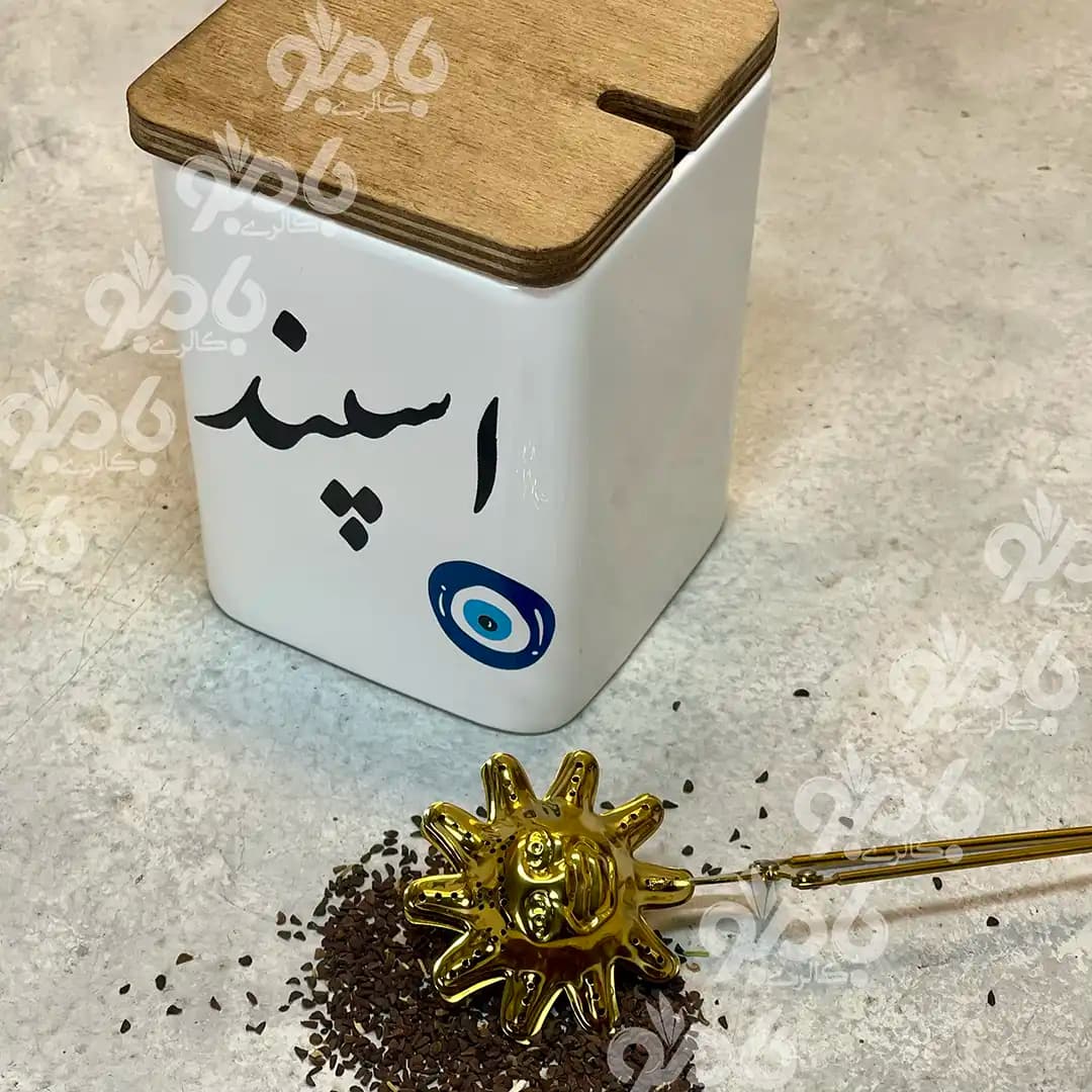 بانکه سرامیکی مربع اسپند فارسی — تصویر ۲