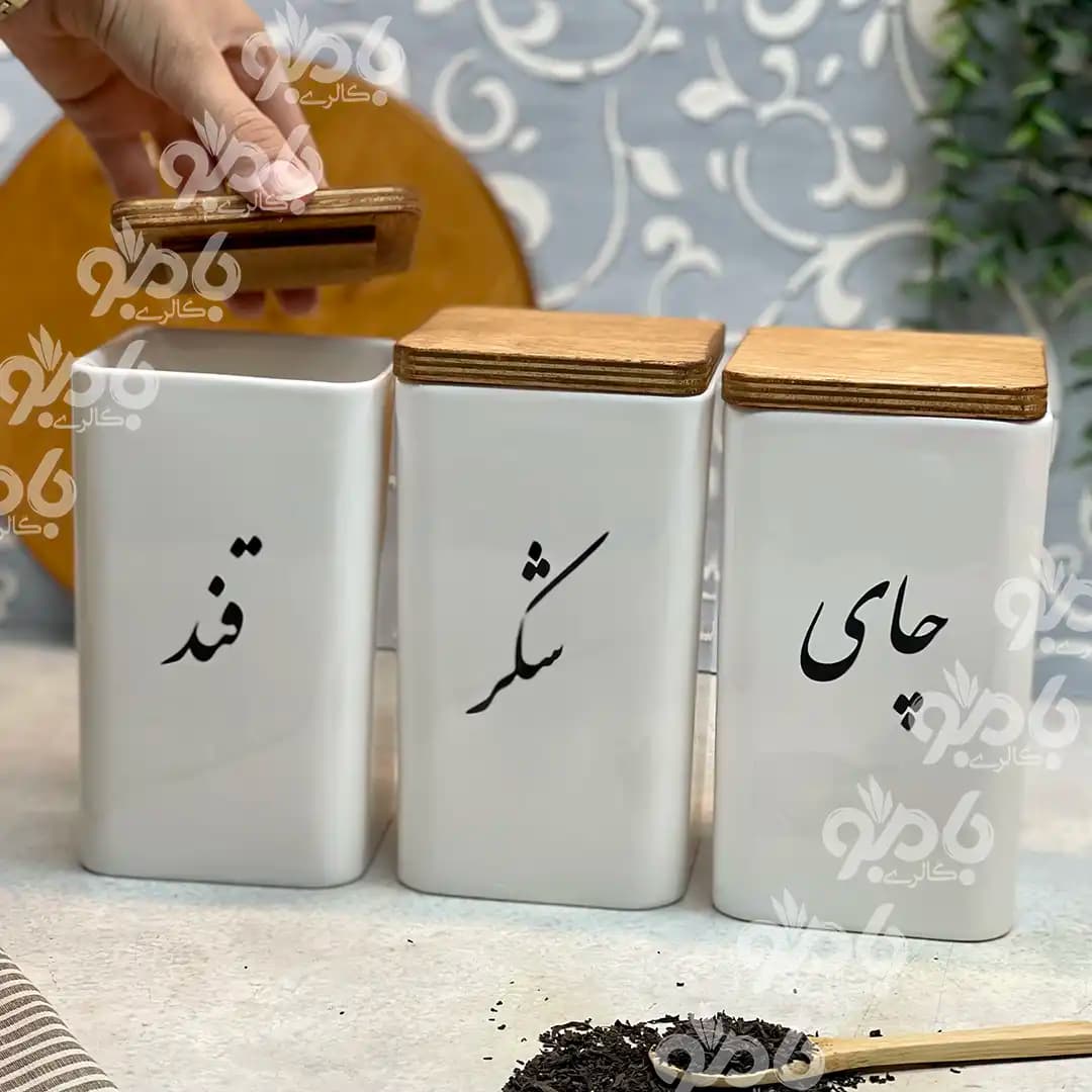 بانکه سرامیکی مربع تکست فارسی در 3سایز — تصویر ۲