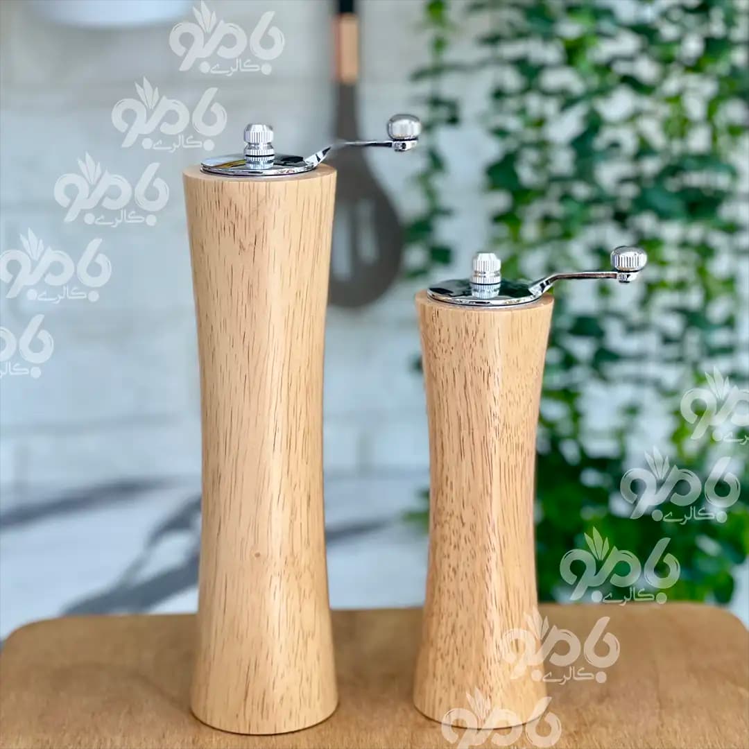فلفل ساب چوبی دسته فلزی چرخشی