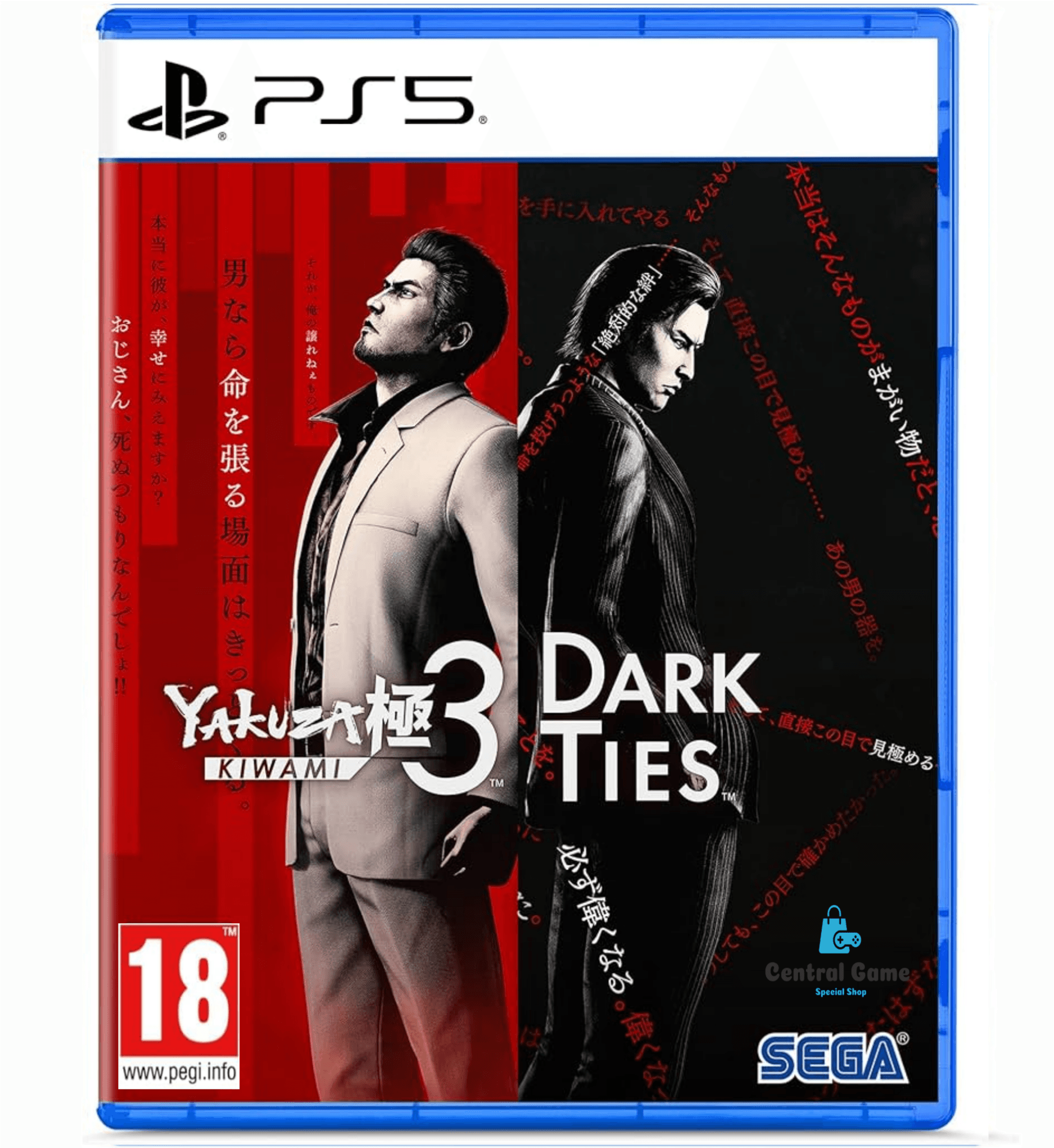 دیسک بازی Yakuza Kiwami 3 Dark Ties Ps5 آکبند