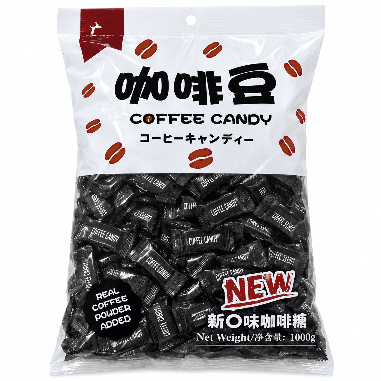 آبنبات قهوه تلخ Coffee Candy Black حاوی پودر قهوه واقعی وزن 1 کیلوگرم