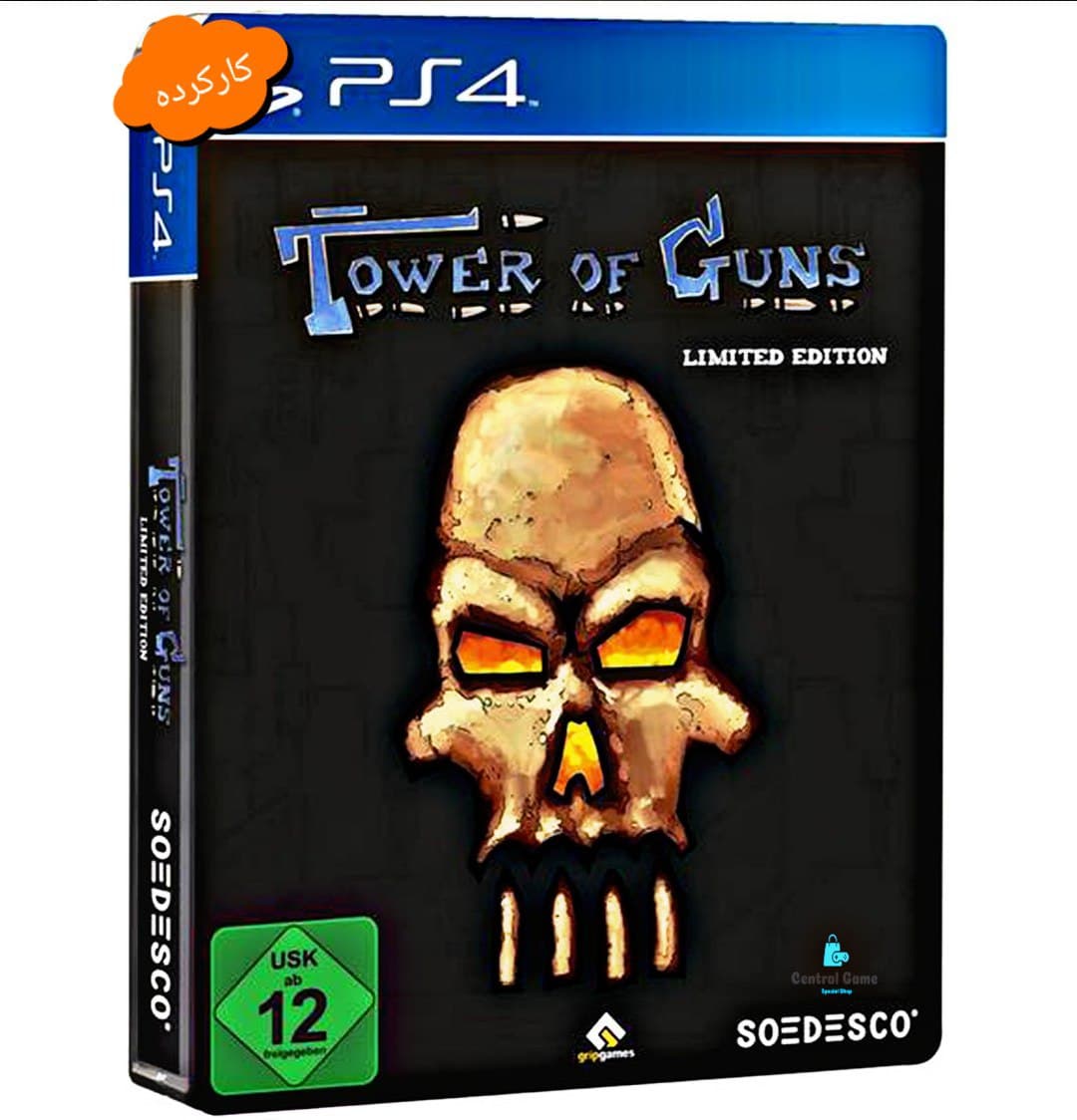 دیسک بازی Tower Of Guns Limited Edition Ps4 کارکرده