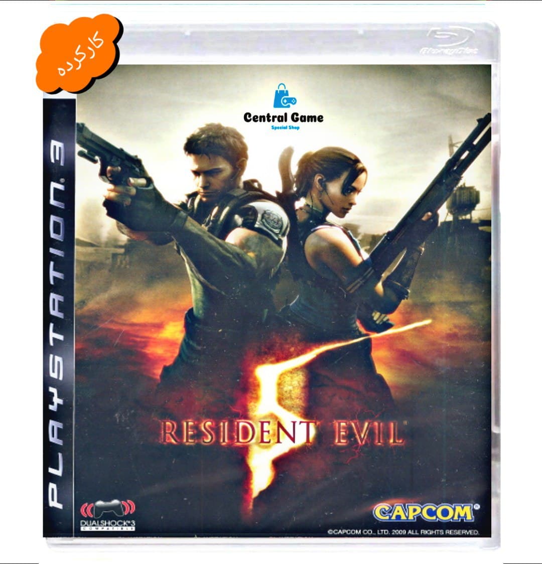 دیسک بازی Resident Evil 5 Ps3 کارکرده