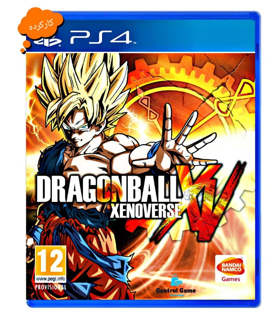 دیسک بازی Dragon Ball Xenoverse Ps4 کارکرده