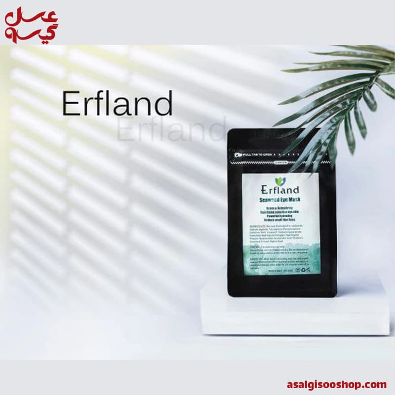 ماسک کلاژن دور چشم جلبک دریایی ارفلند Erfland / کد 1107