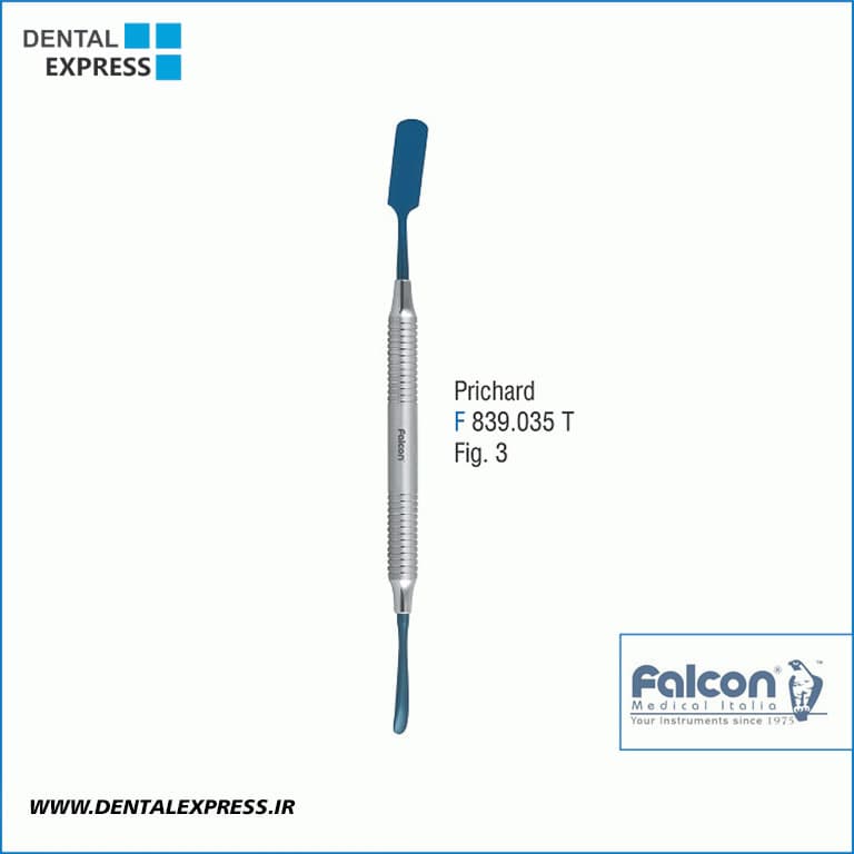 الواتور پریوست پریچارد تیتانیومی Falcon – Titanium Prichard