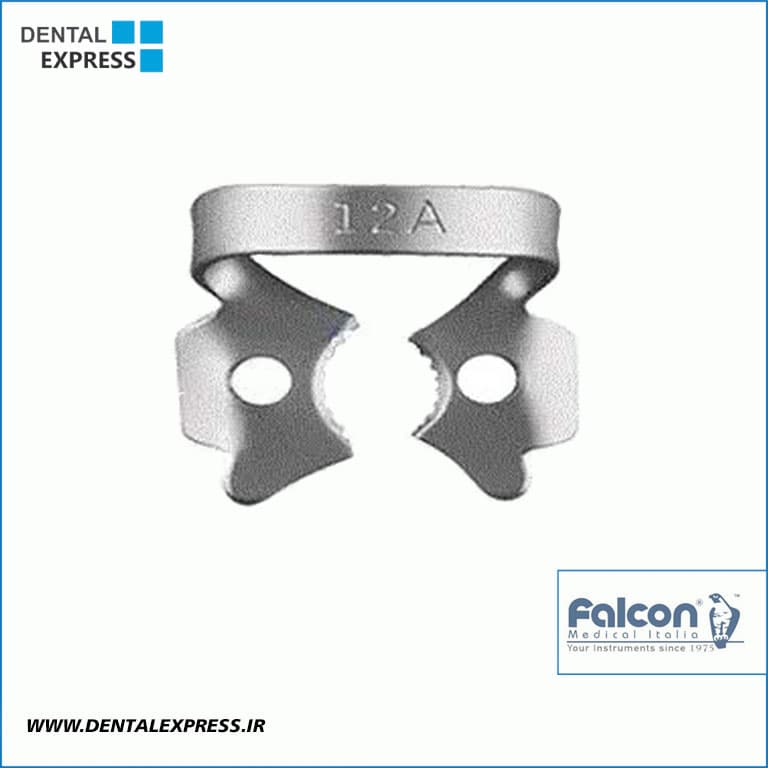 کلمپ مولر بالا چپ و راست- Falcon