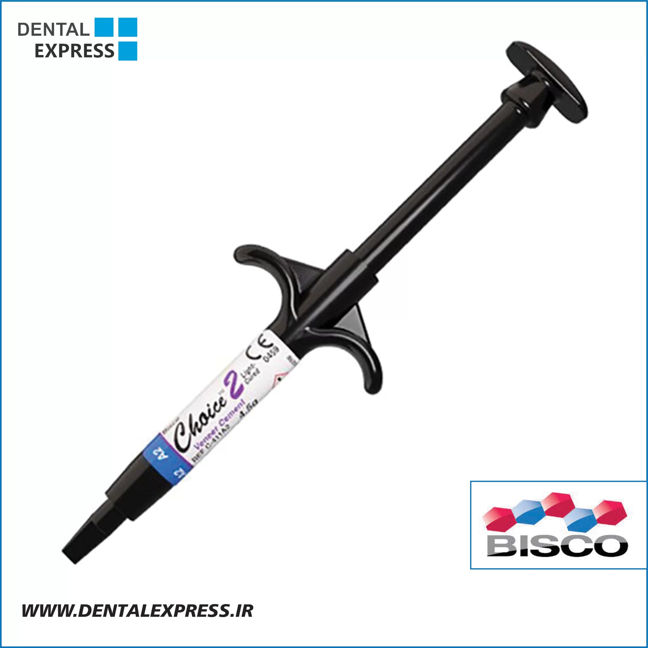 سمان رزینی چویس 2 بیسکو Bisco – choice 2