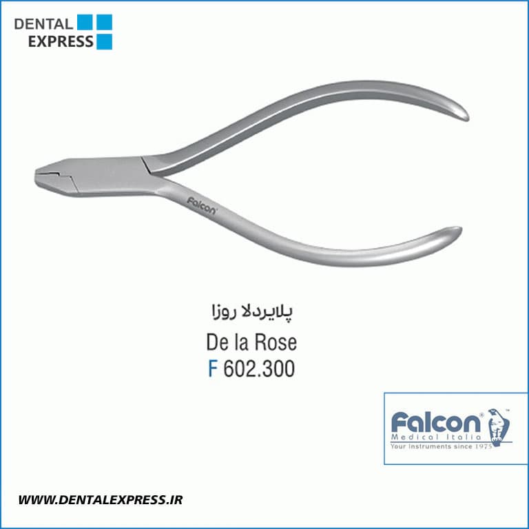 پلایر دلا روزا Falcon -Arch contouring de la rosa