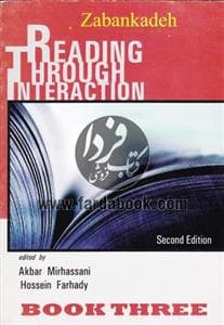 کتاب Reading Through Interaction