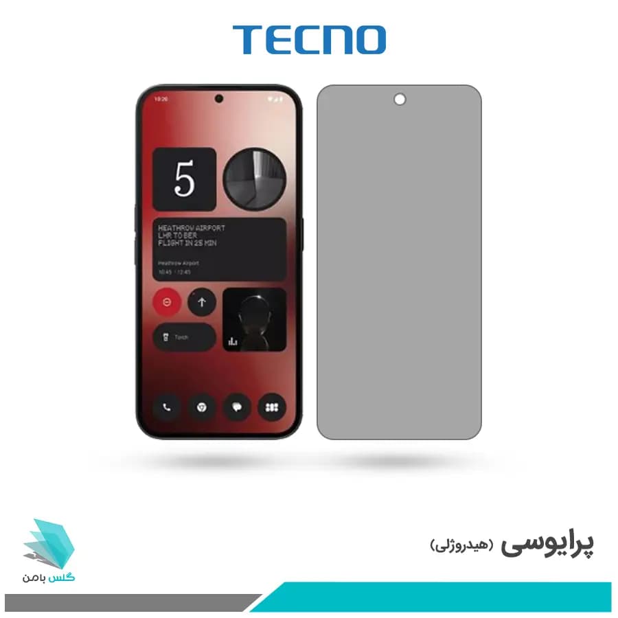گلس ناتینگ فون 2a پرایوسی برند تکنو