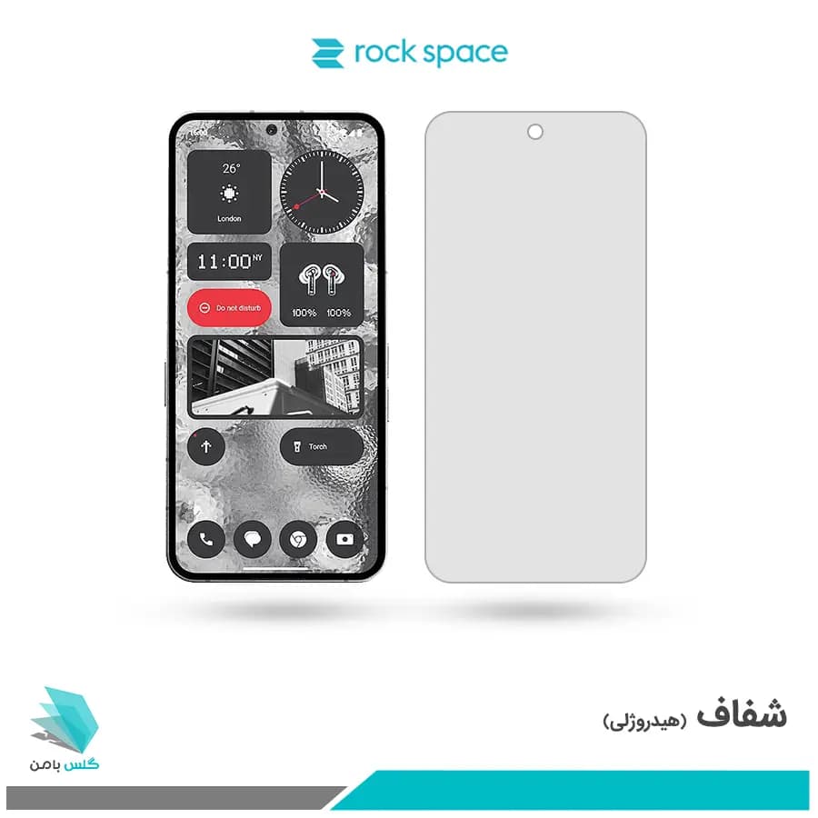 گلس ناتینگ فون 2 شفاف برند راک اسپیس