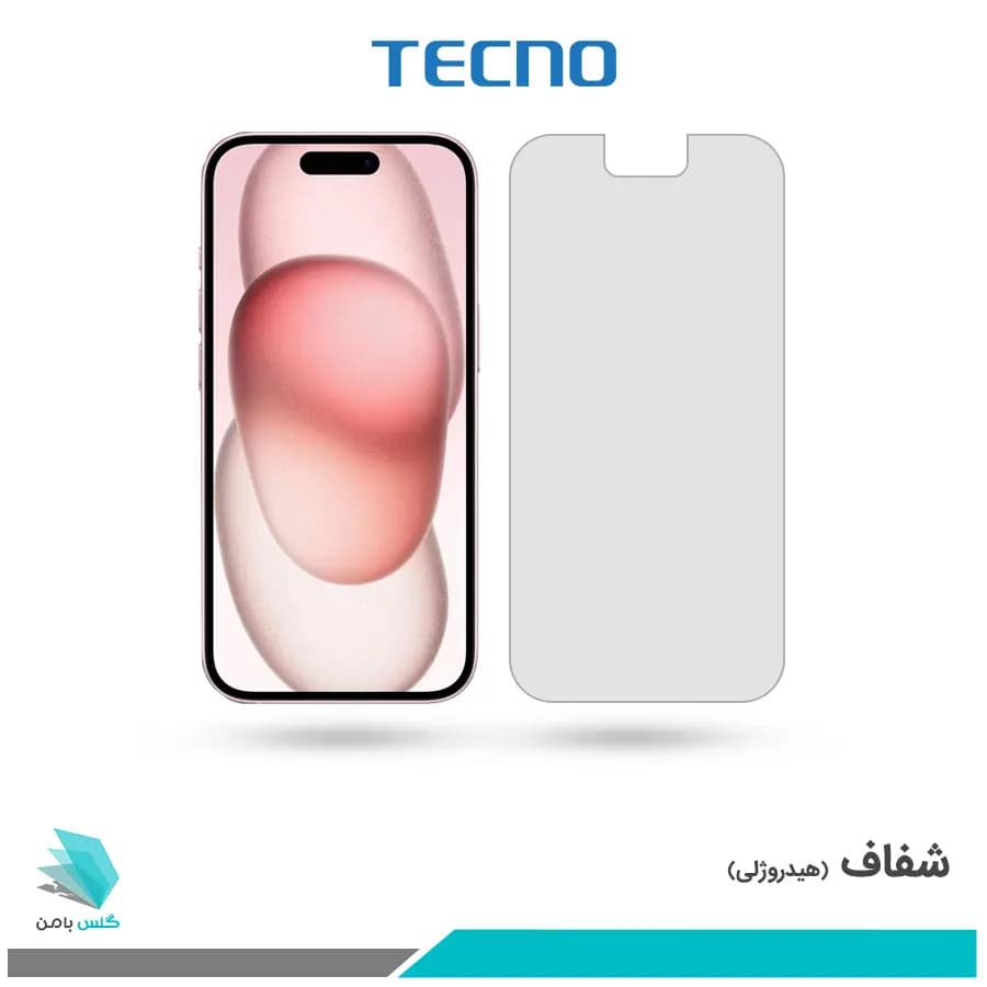 گلس اپل iPhone 15 شفاف برند تکنو