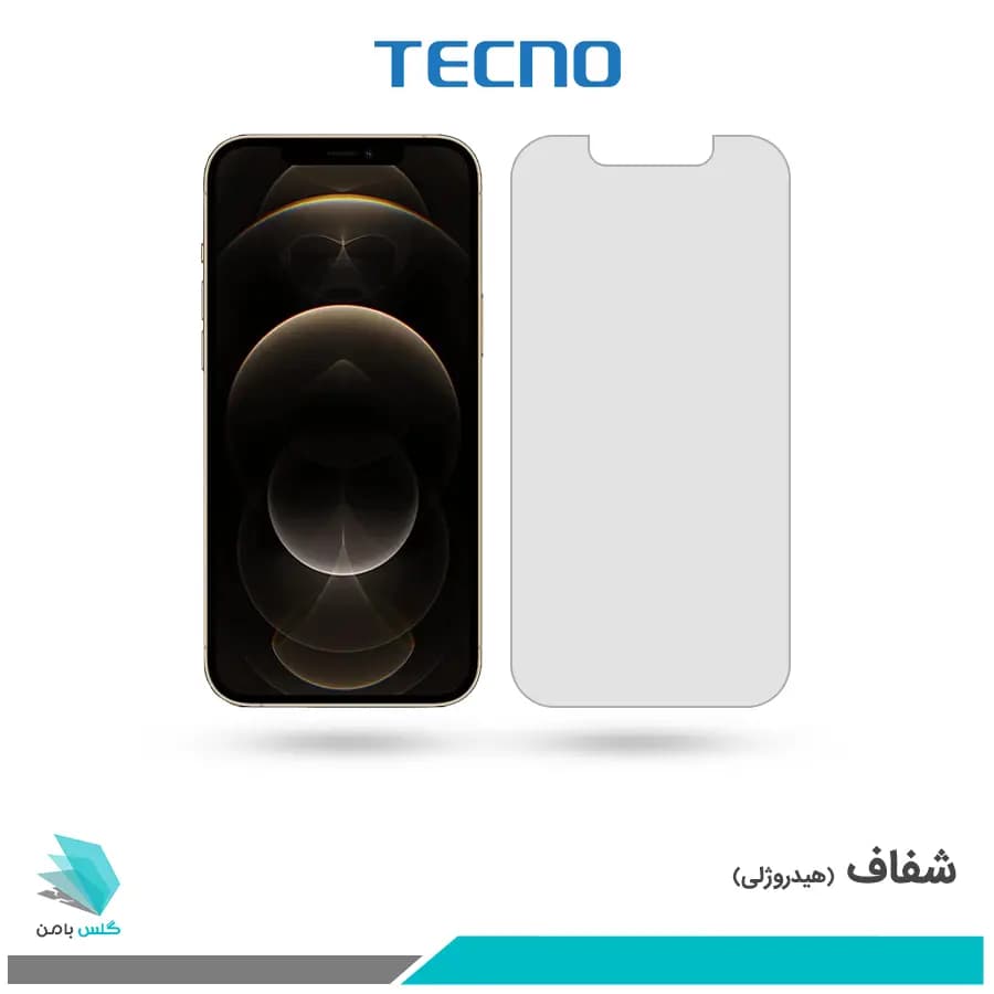 گلس اپل iPhone 12 Pro Max شفاف برند تکنو