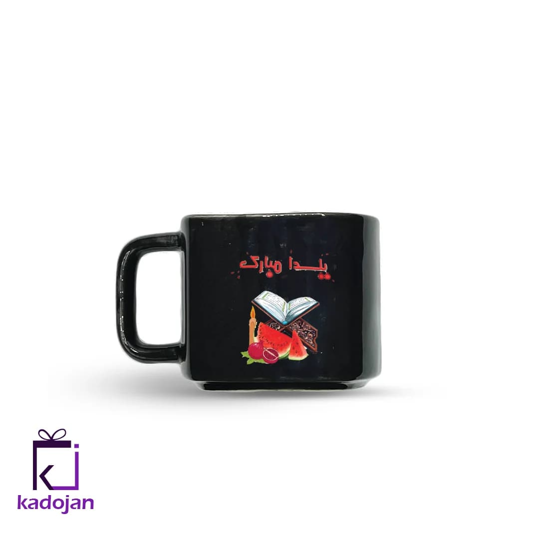 ماگ فانتزی طرح یلدا میارک کد 1243