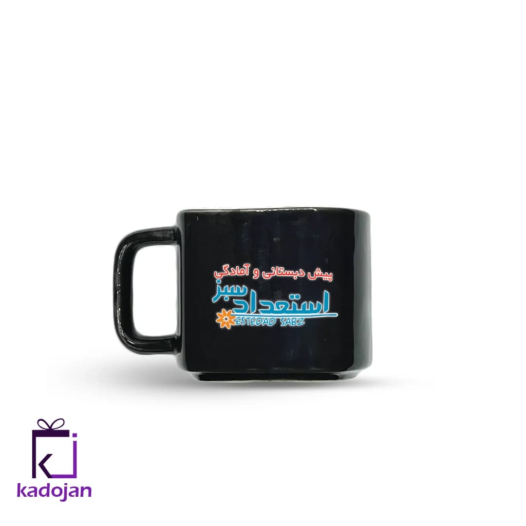 ماگ فانتزی طرح لوگو کد 1247