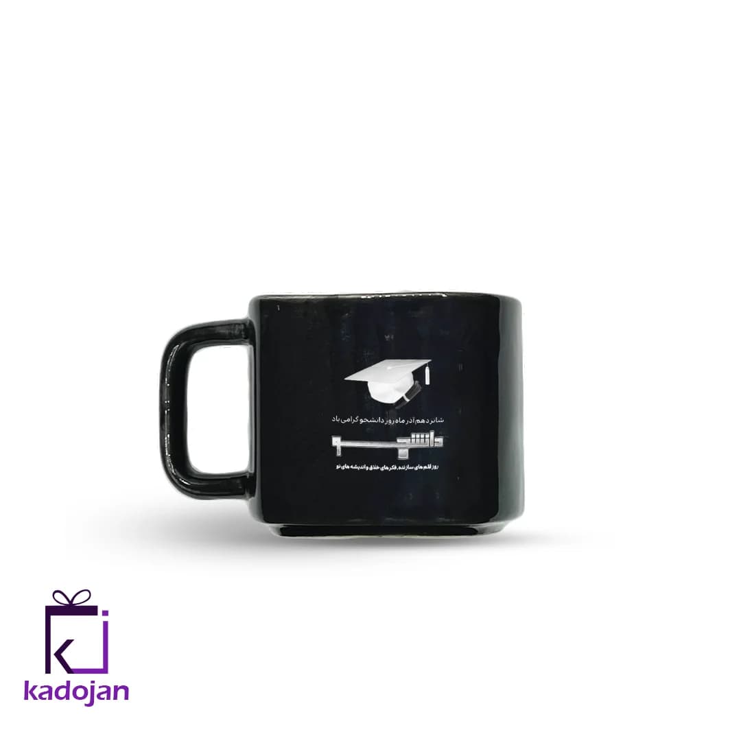 ماگ فانتزی طرح روز مادر کد 1233
